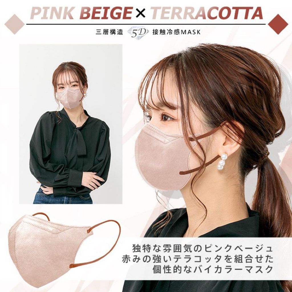 tw-11134207-7rbkb-m9ip5d2s2xuveb