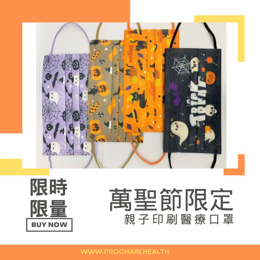 tw-11134207-7r992-m03zaoyuk6hf28