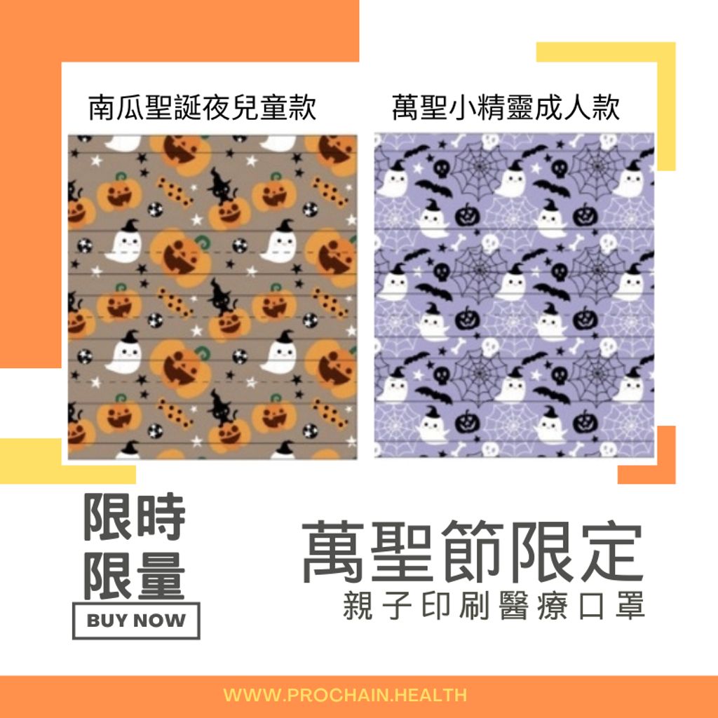 tw-11134207-7r98v-m03zaoyull1vf3