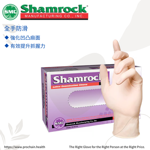 功能介紹 指尖麻面