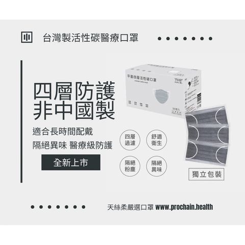 tw-11134207-7rasl-m52xctcc5klye8