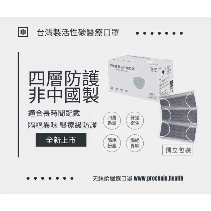 tw-11134207-7rasl-m52xctcc5klye8