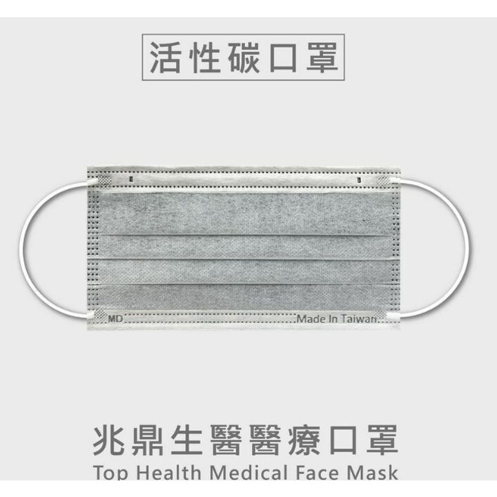 tw-11134207-7r98r-lu4jcdpcorilbf