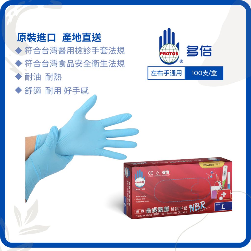 tw-11134207-7rbk9-m7a9bv42omde0a