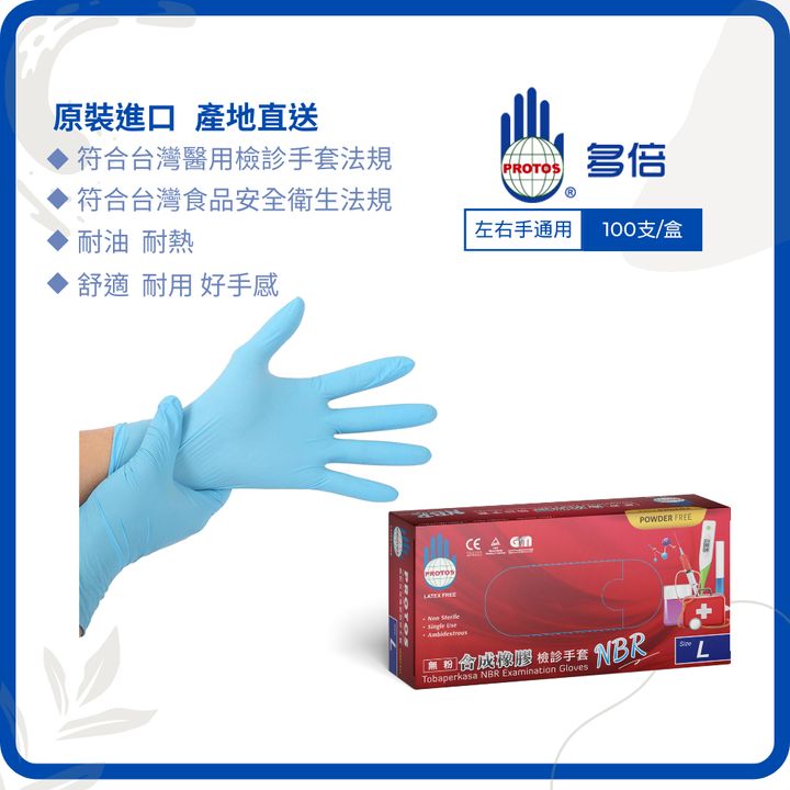 tw-11134207-7rbk9-m7a9bv42omde0a