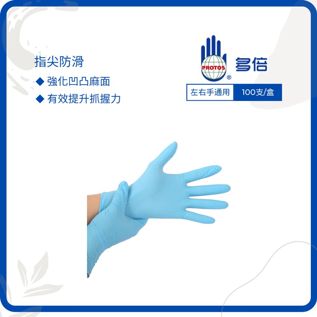 tw-11134207-7rbk5-m7a9bv42omnc96