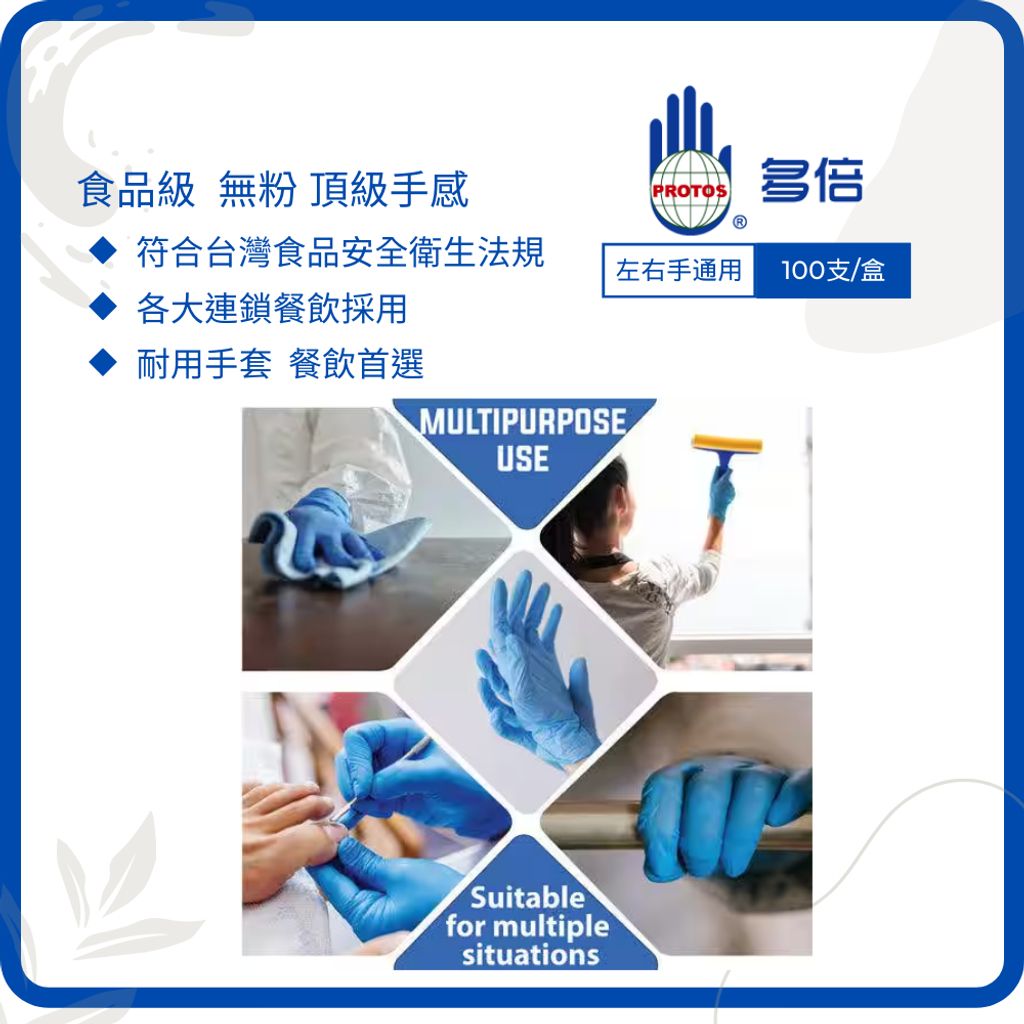 tw-11134207-7rbk6-m7a9bv42q0xuc0