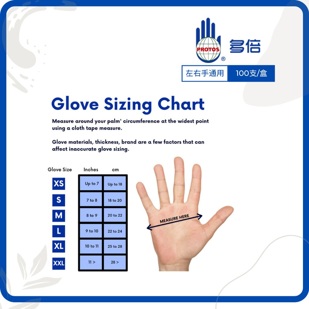 tw-11134207-7rbke-m7a9bv42q17sff