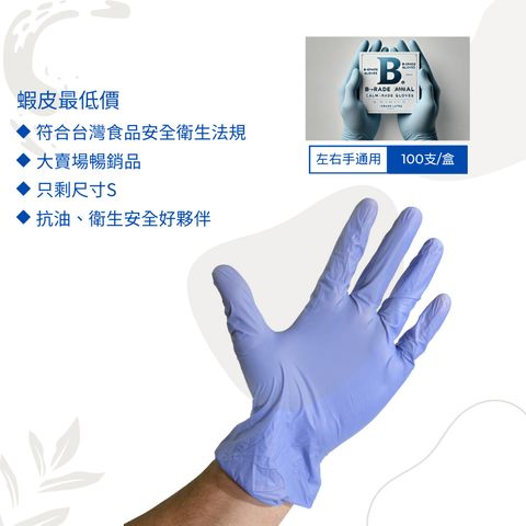 tw-11134207-7rasf-m53sxwlycit295