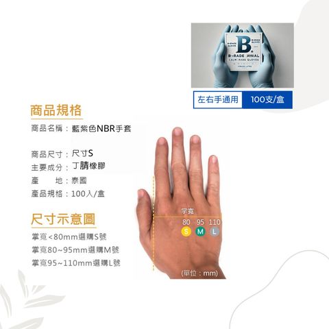 tw-11134207-7ras9-m53sxwlydy1i15