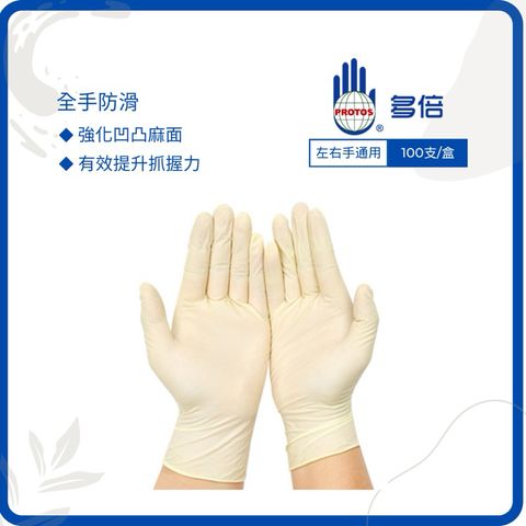 tw-11134207-7rase-m4zzub15uyl251