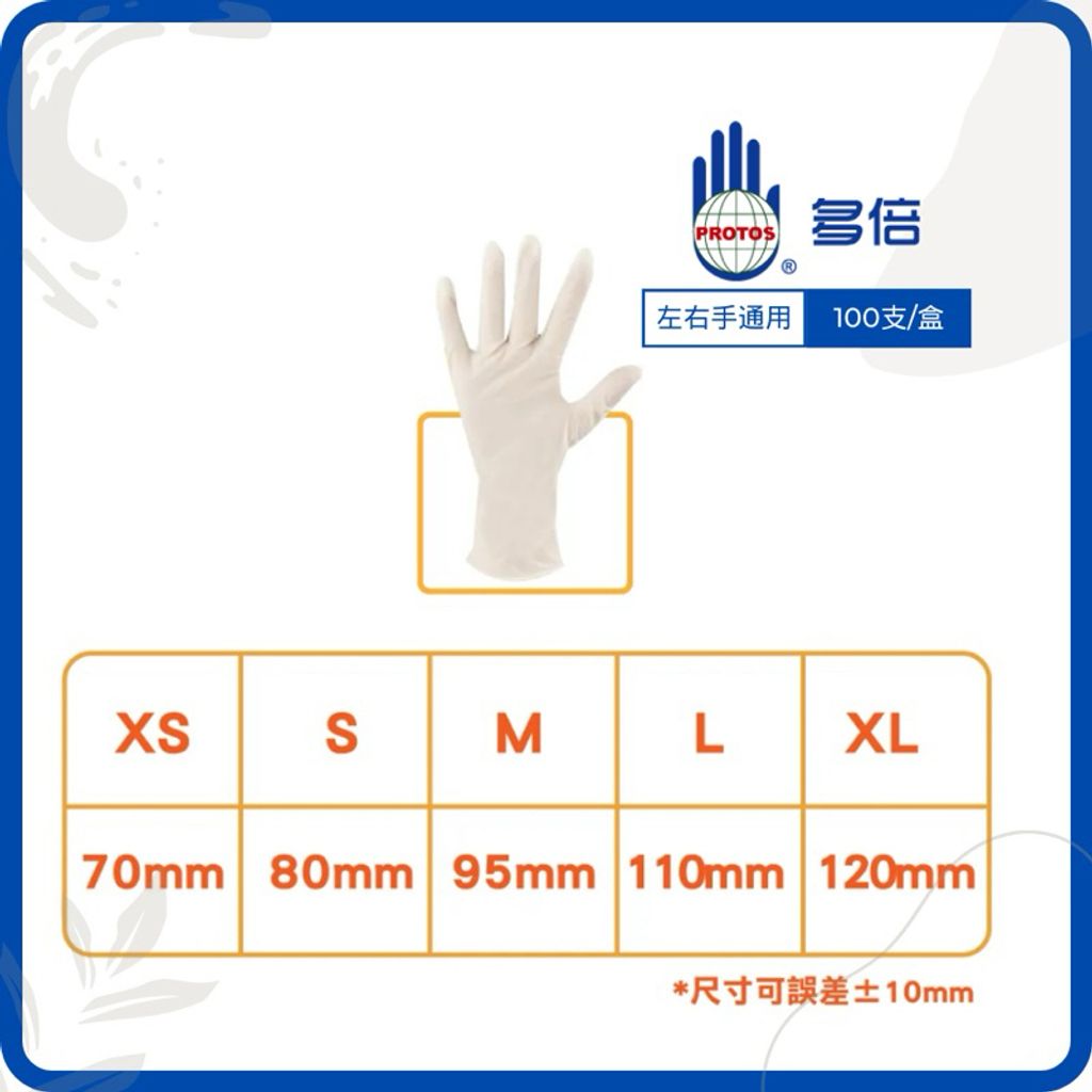tw-11134207-7rasi-m4zzub15tk0m2c