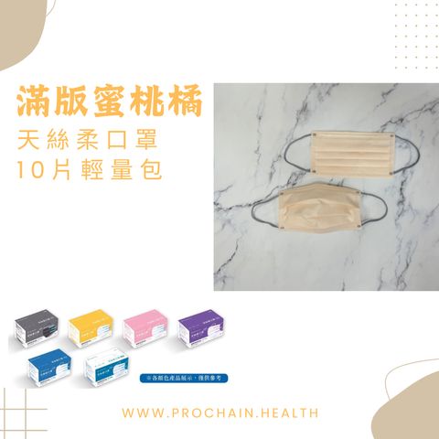 tw-11134207-7ras9-m655prmu1loh93