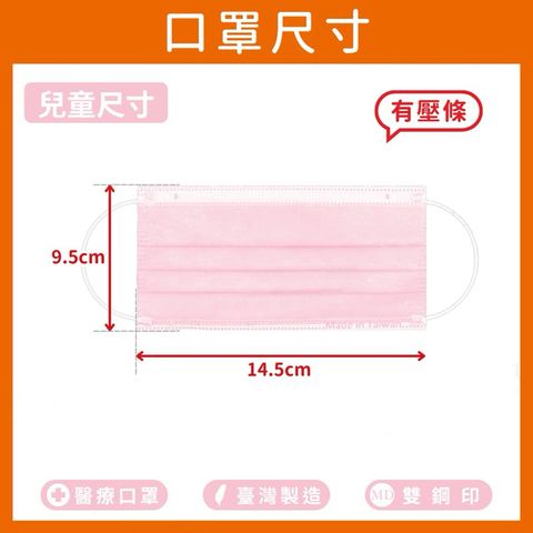 tw-11134207-7ras9-m4vkr0cb7y5201