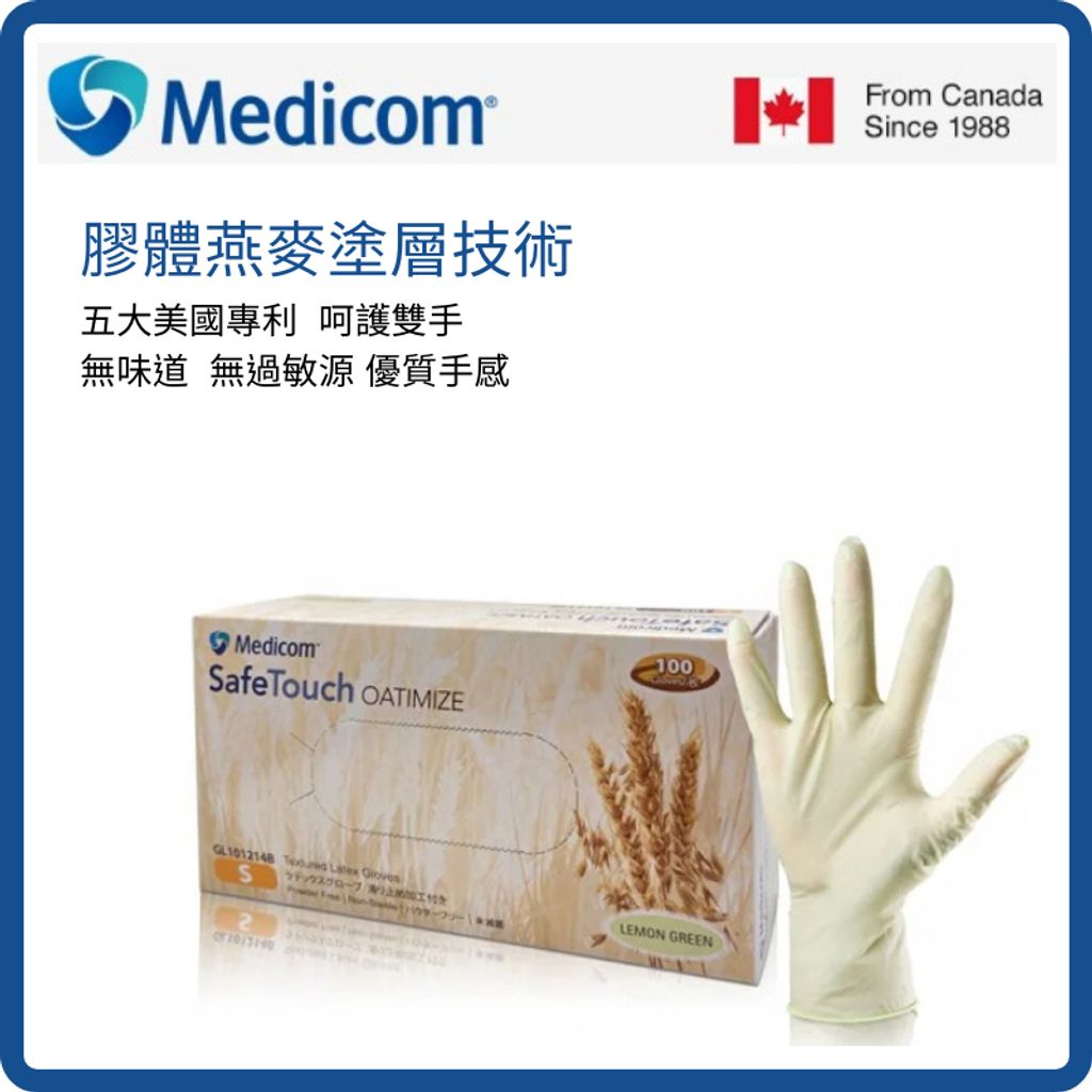tw-11134207-7rasb-m2jama061kg59e