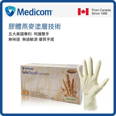 tw-11134207-7rasb-m2jama061kg59e