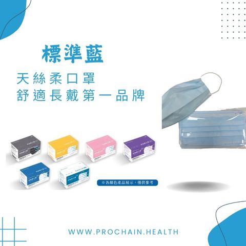 tw-11134207-7r98r-lvj1ag4shbjt26