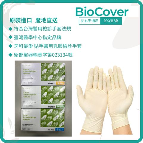 tw-11134207-7rbkc-m6gjumgt7z277f