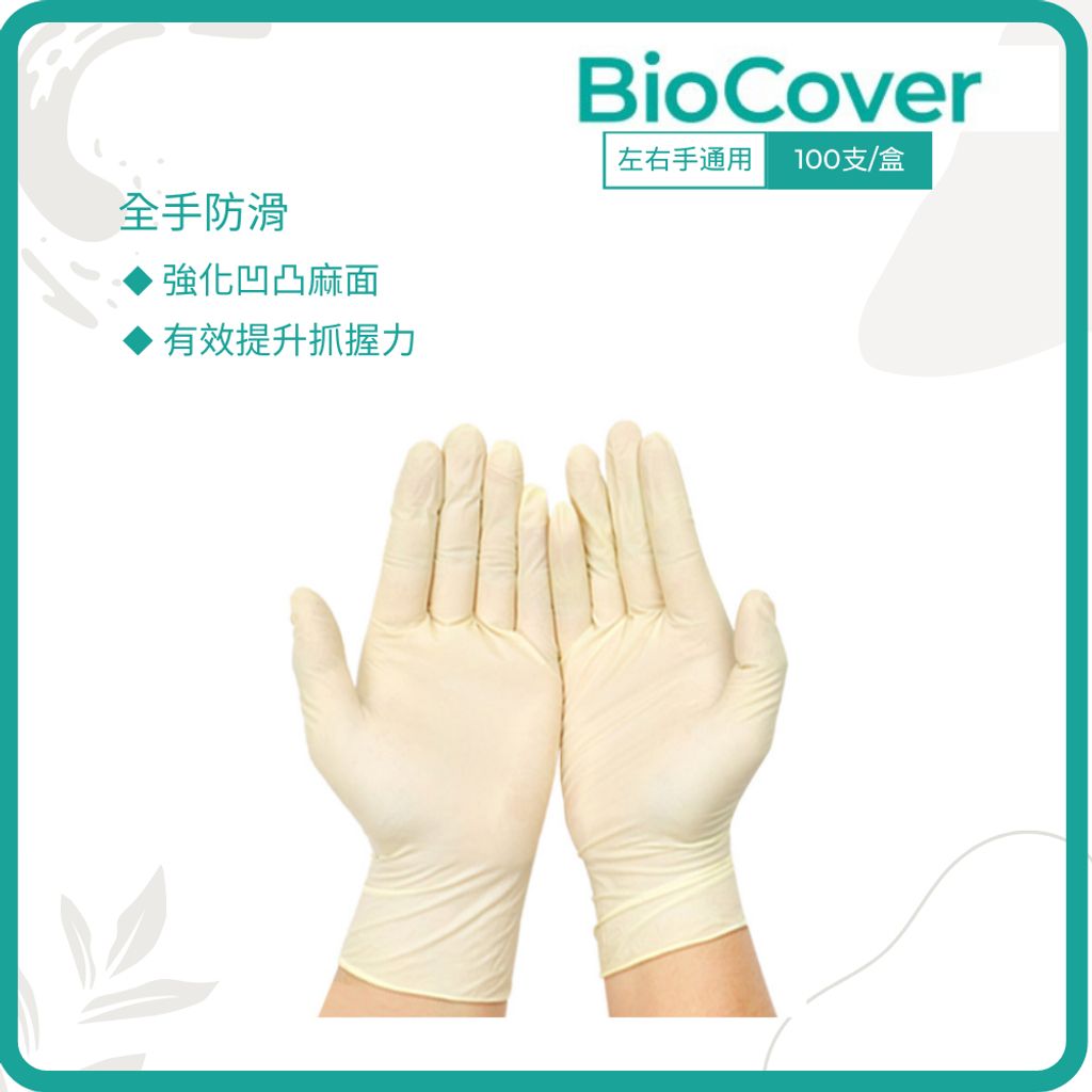 tw-11134207-7rbk5-m6gjumgt9dr824