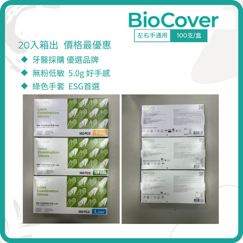 tw-11134207-7rbk8-m6gjumgt9dmn86