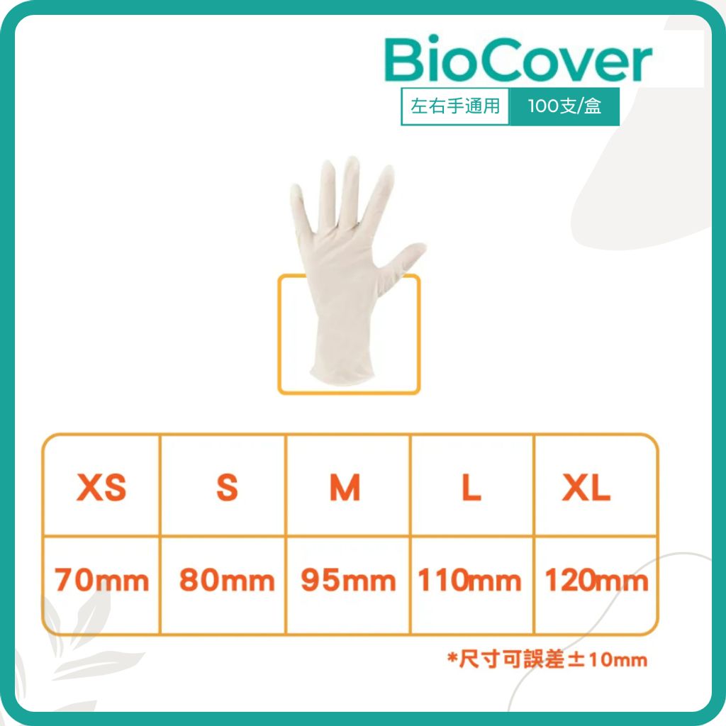 tw-11134207-7rbk6-m6gjumgt6khrcf
