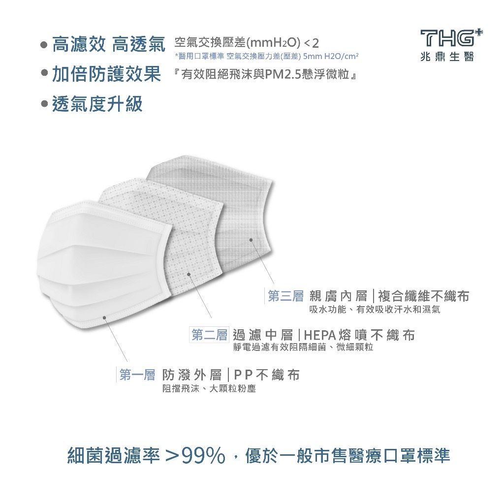 tw-11134207-7r98r-lvjrxm8yp3sedb