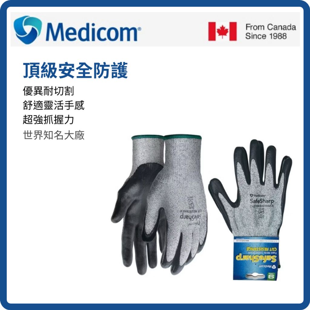 tw-11134207-7rase-m3zze3k0bzpc31