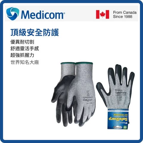 tw-11134207-7rase-m3zze3k0bzpc31