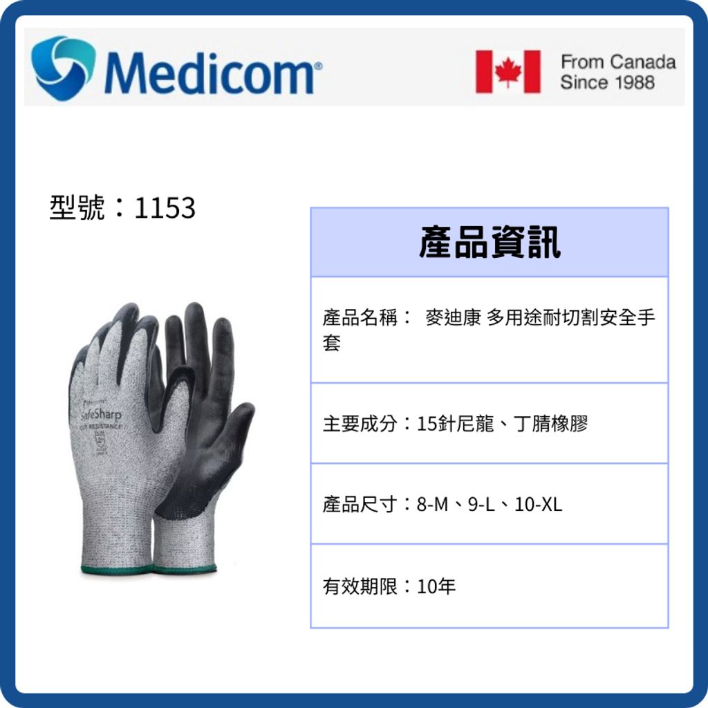 tw-11134207-7rasa-m3zze3k0c02vac