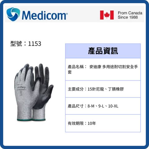 tw-11134207-7rasa-m3zze3k0c02vac