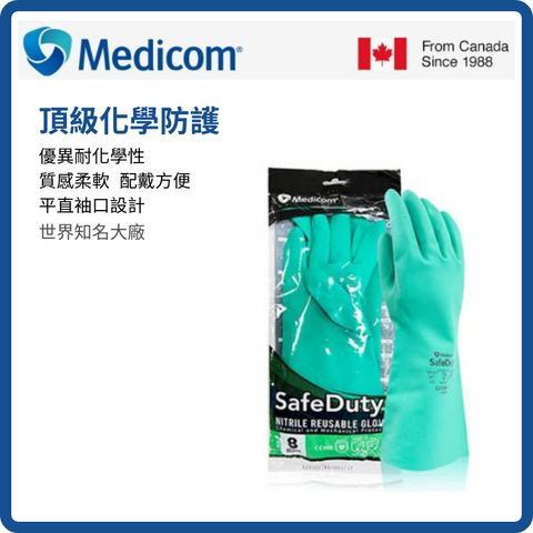 tw-11134207-7ras8-m4a1la8am2tccc