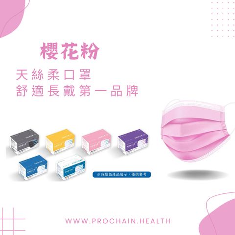 tw-11134207-7rasm-m2htm76gpiv99e