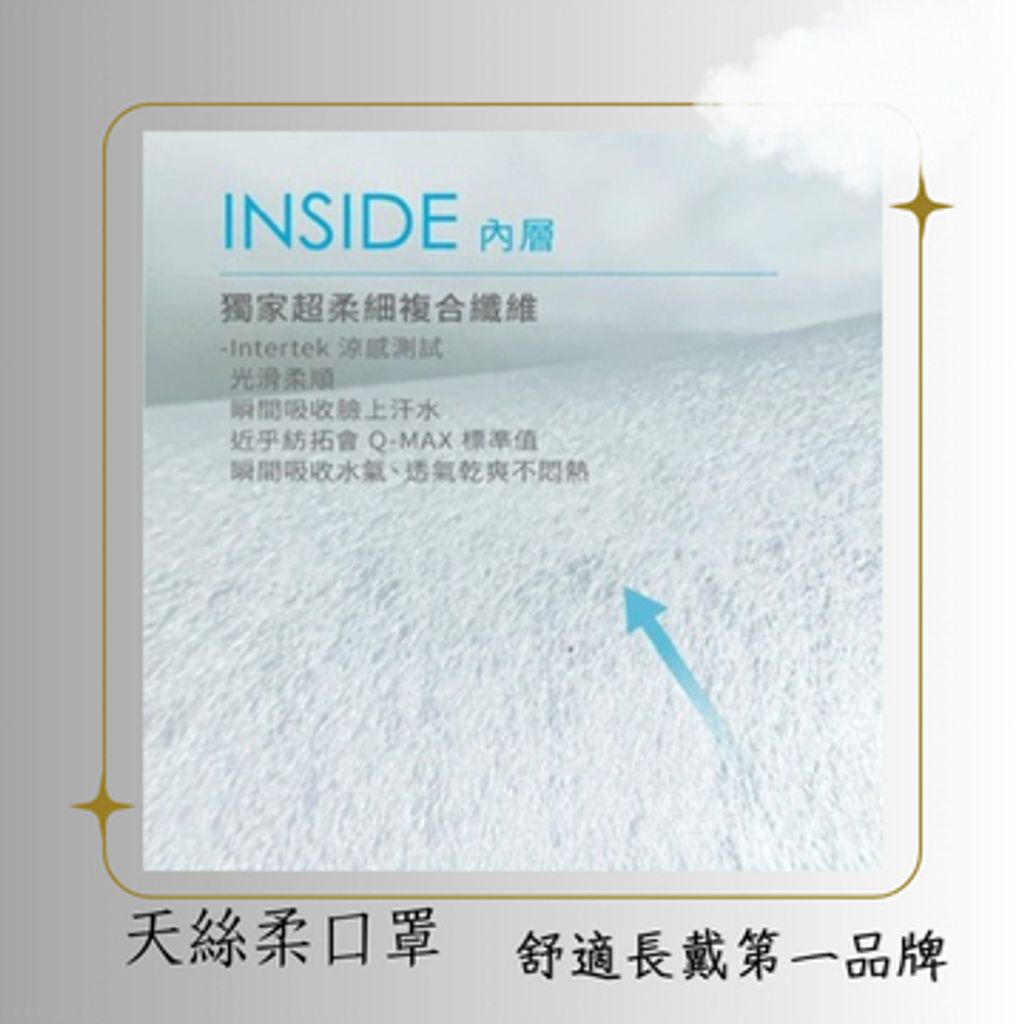 tw-11134207-7rasf-m2htmjl6l7lx9a