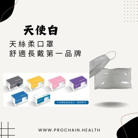 tw-11134207-7r98p-lvlta9whnizz2c