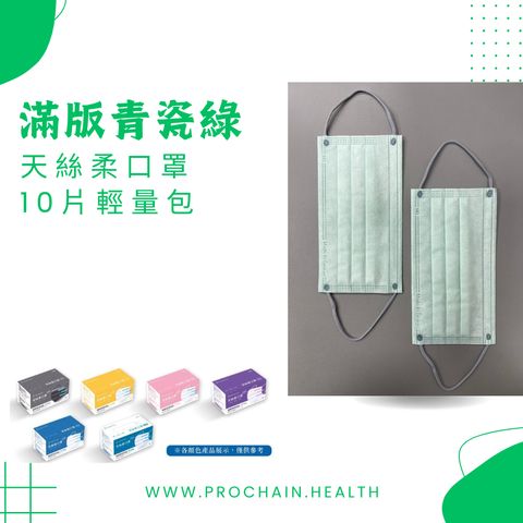 tw-11134207-7rasg-m5b2i4qi4lkm97