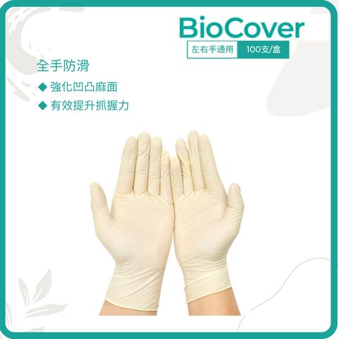 tw-11134207-7rbk5-m6gjumgt9dr824