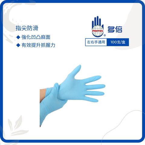 tw-11134207-7rbk5-m7a9bv42omnc96