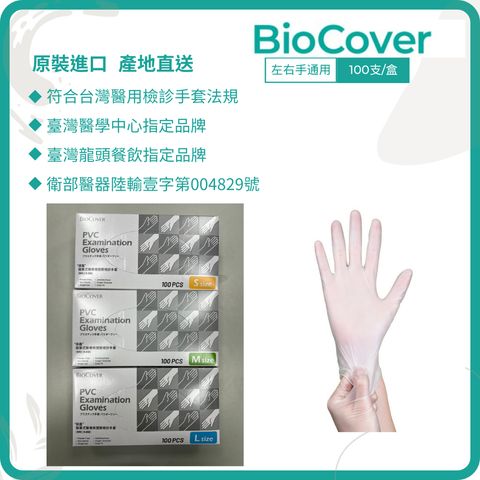 tw-11134207-7rbk5-m6gktb4twqbjfa