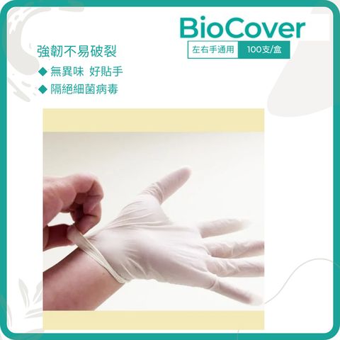 tw-11134207-7rbk5-m6gktb4twqg4bd