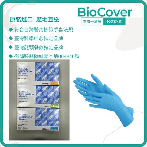 tw-11134207-7rbk3-m6gkr71f9gted9