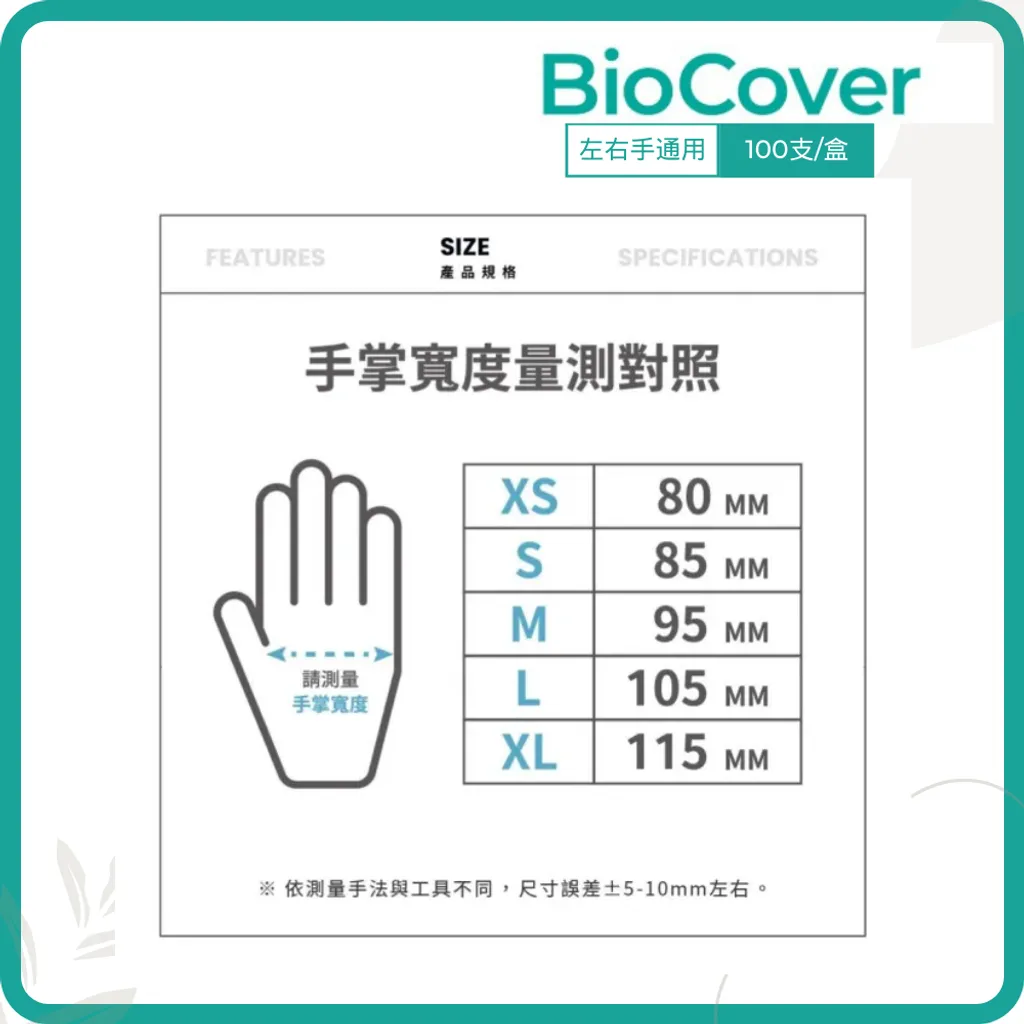 tw-11134207-7rbkc-m6gkr715ba0242