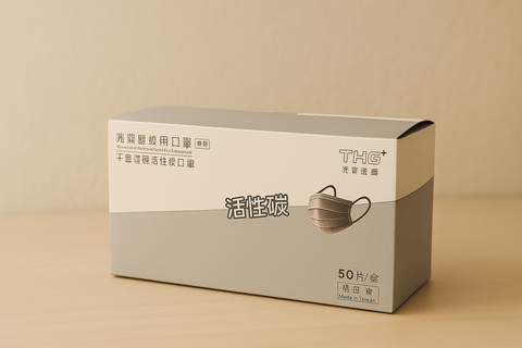 6F06A190-EB52-43F8-BFF2-748B821F988B