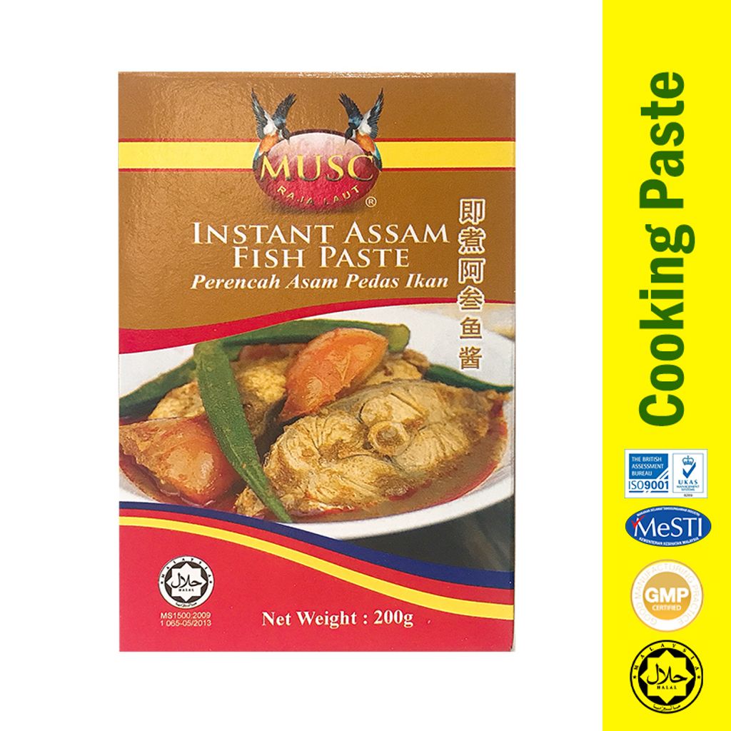 MUSC INSTANT ASSAM FISH PASTE.jpg