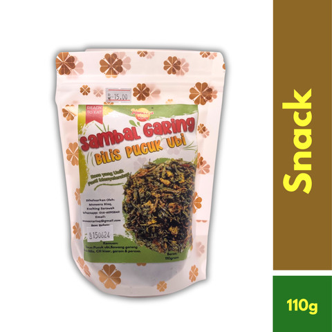 NEW IN PRODUCTS (3)