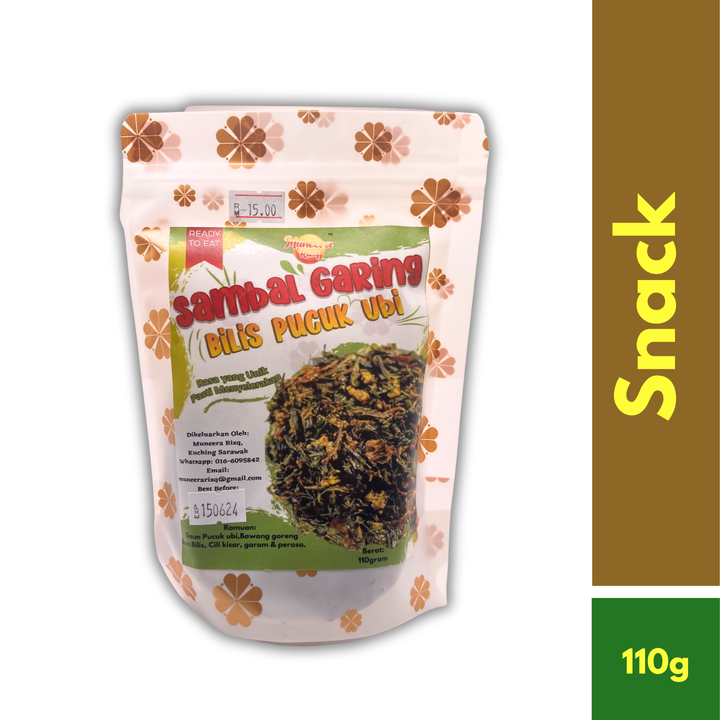 NEW IN PRODUCTS (3)