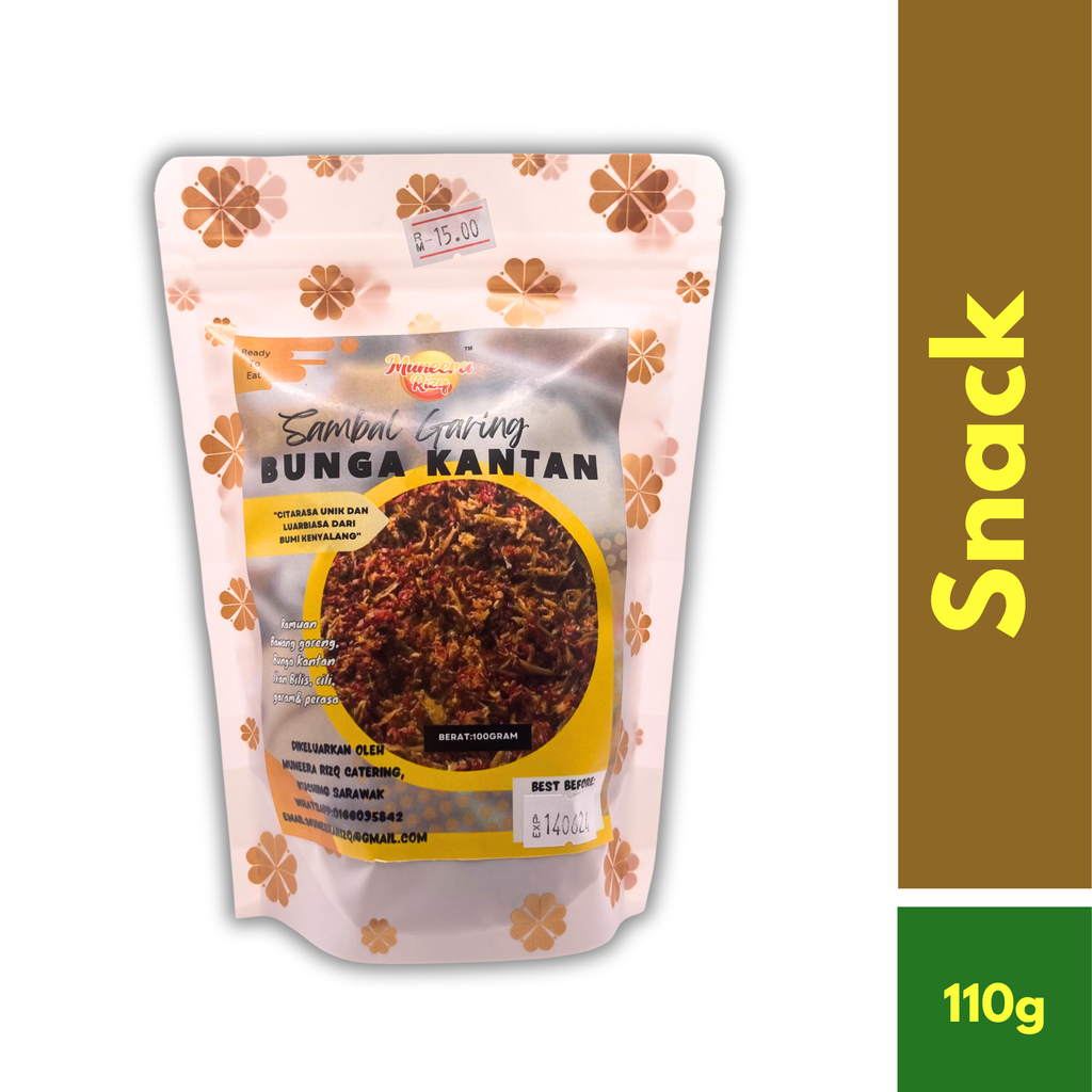 NEW IN PRODUCTS (4)