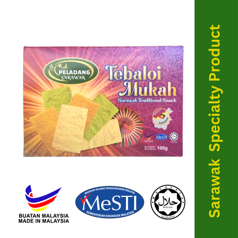 Peladang Sarawak Product (1)