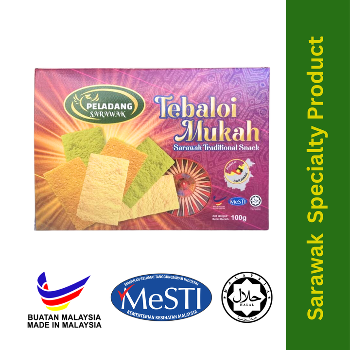 Peladang Sarawak Product (1)