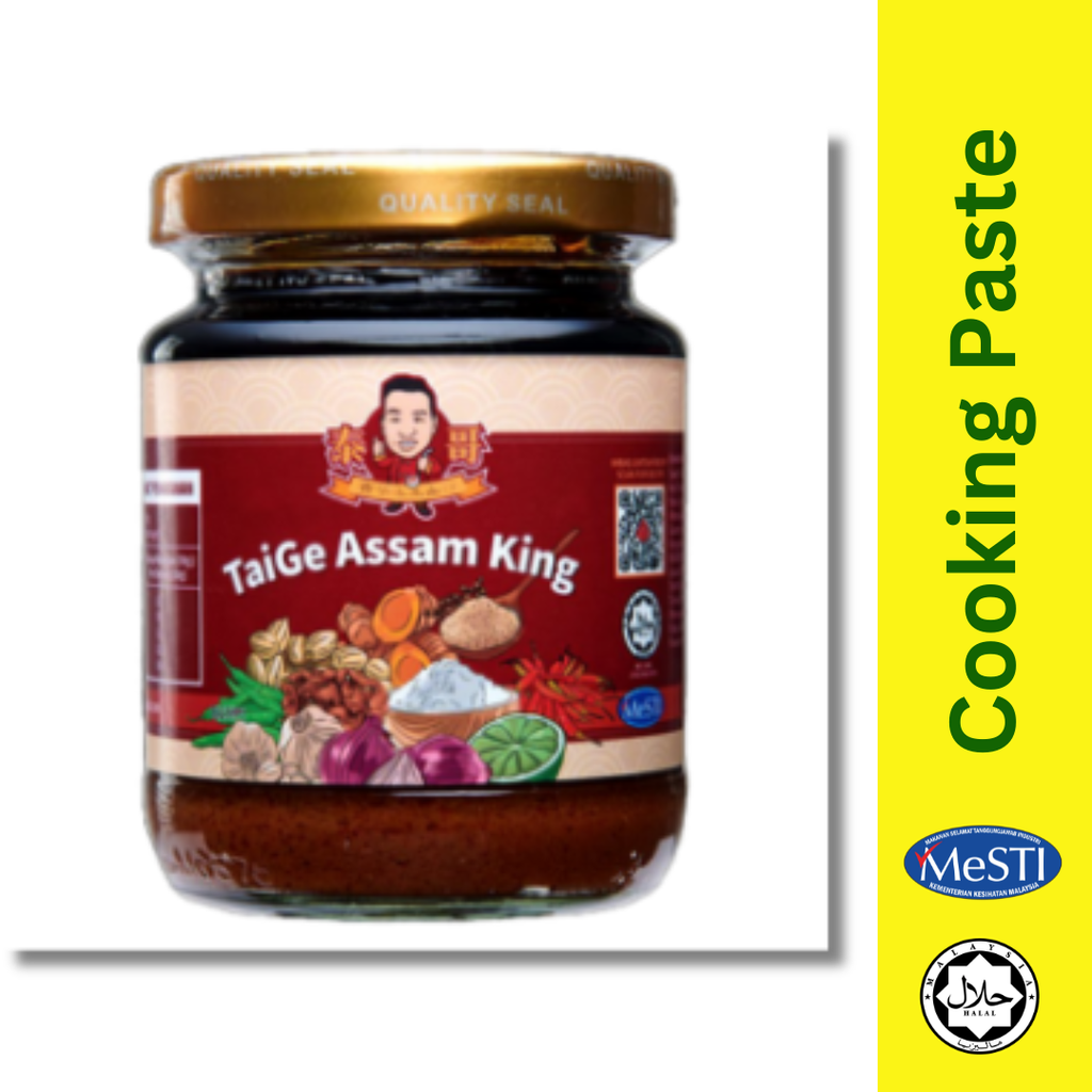 Sarawak Specialty Product (17)