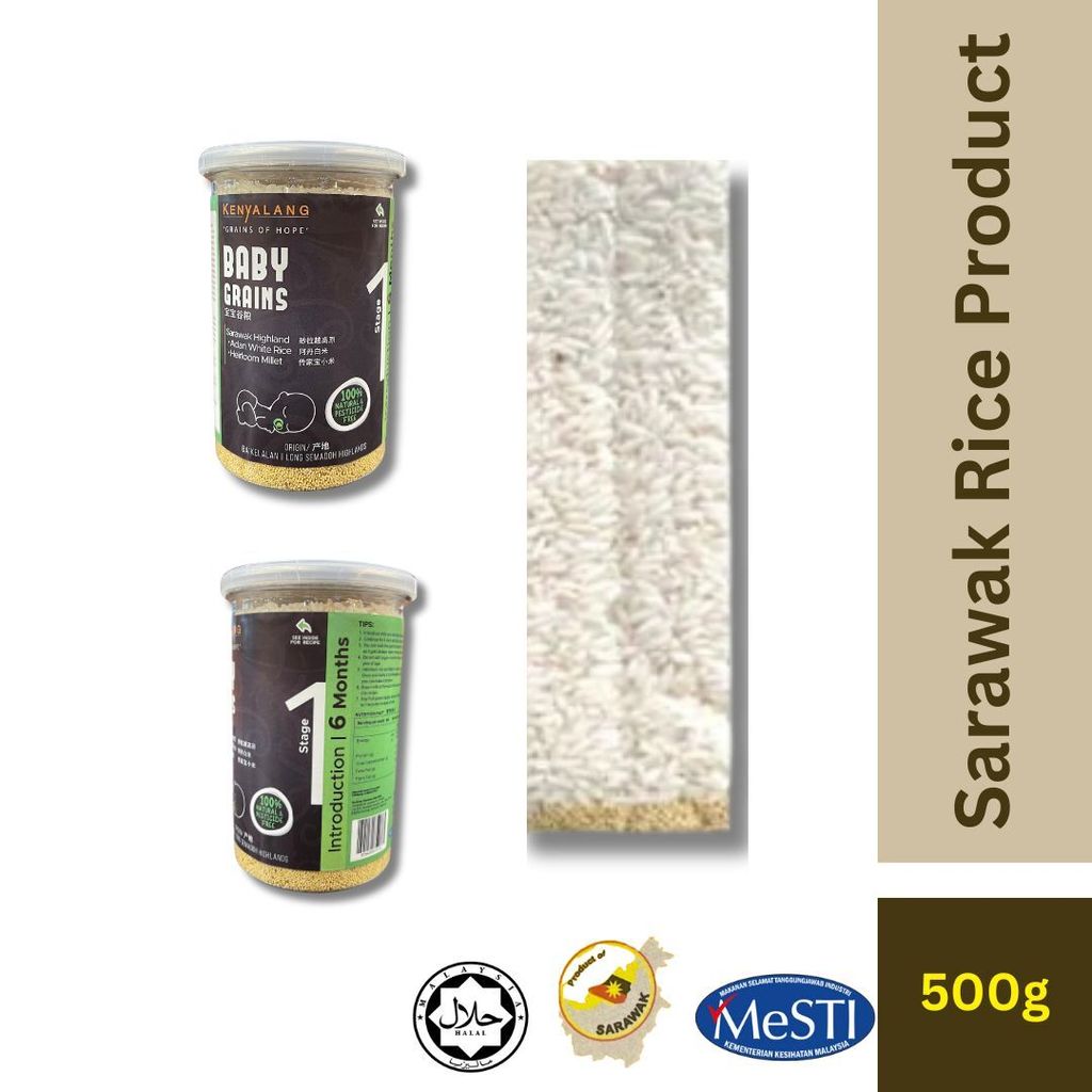 Sarawak Rice Product (1)